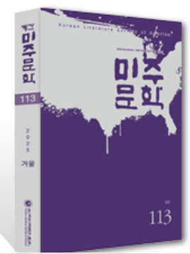 스크린샷 2025-11-18 131810.png