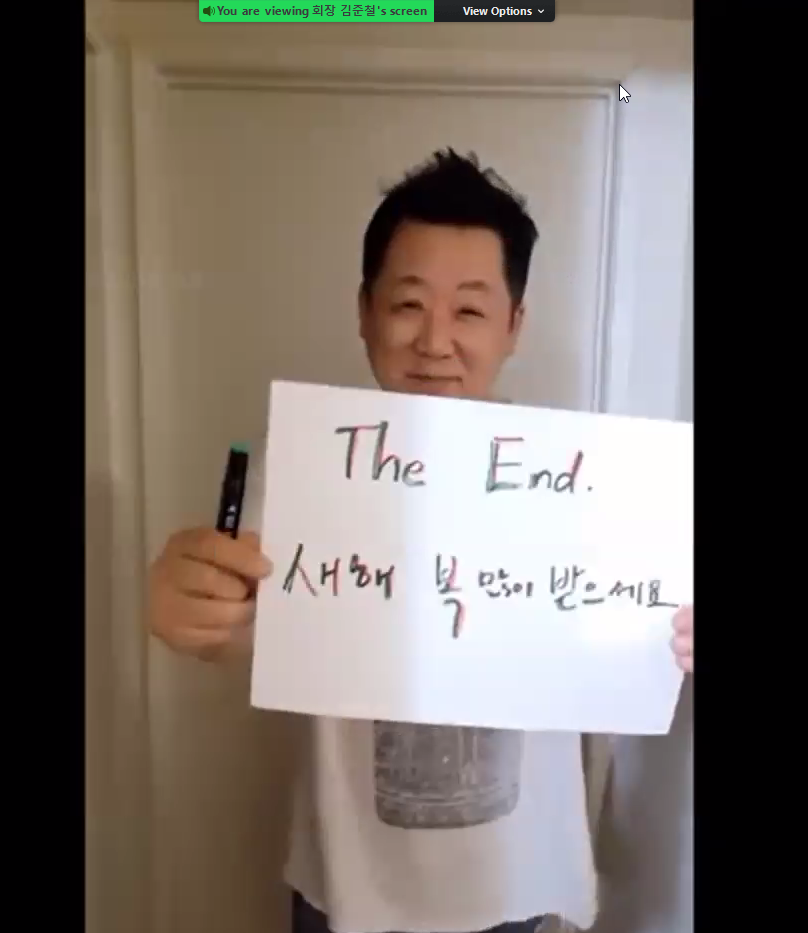 Screenshot (104).png