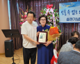 영교 팔순기념과 내 수필집 출판기념